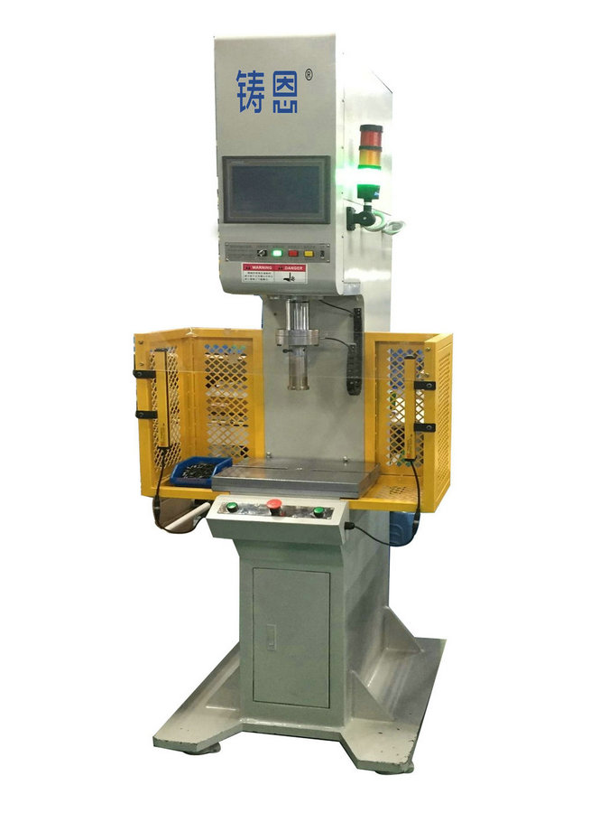 节能伺服压力机