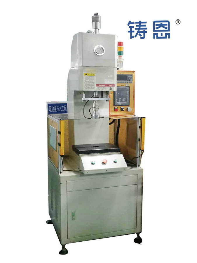 电机装配压装机