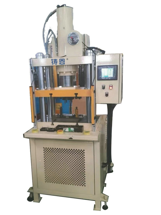 CNC Hydraulic Press