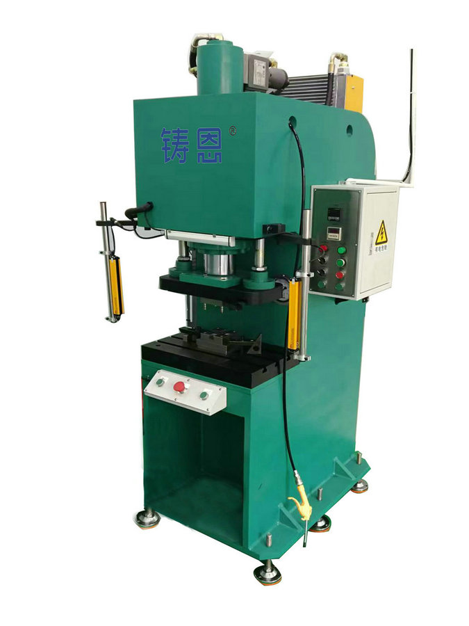 MIM Forming Machine