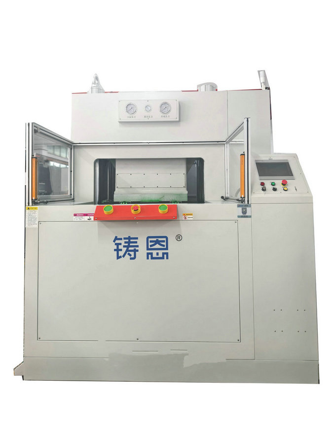 气凝胶真空封装机-1